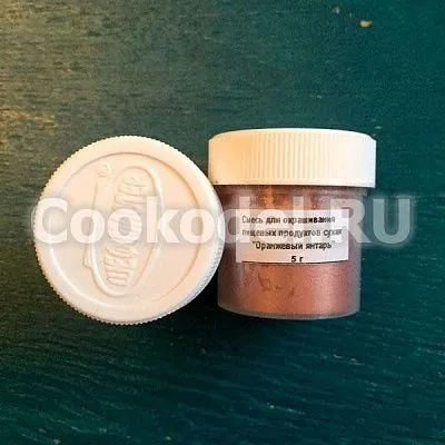 Сухой блестящий краситель Оранжевый янтарь 5гр