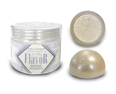 Сухой блестящий краситель Mr Flavor Белое золото, 5 гр