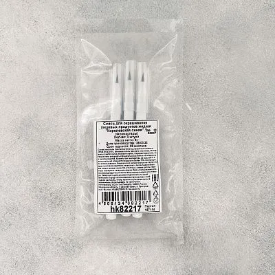 Фломастеры для окрашивания пищевых продуктов Синие 3 шт