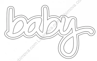 AL Форма "Надпись baby", 11 см