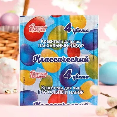 Красители пищевые для яиц, 4 цвета, 5 г