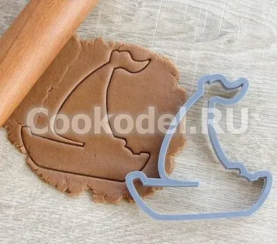 AL Форма Кораблик 11 см