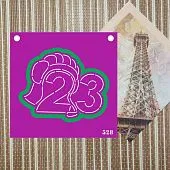 AL Форма+трафарет 23 февраля со звездой