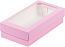 Коробка для пряников и зефира с окном Розовая, 21х11х5,5 см