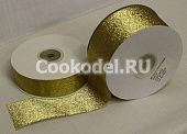 Лента металлизированная "Золото" шир-3 мм