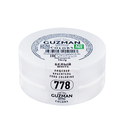 Жиро-водорастворимый краситель Guzman Белый 778 15 гр