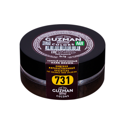 Жирорастворимый краситель для шоколада Guzman Темный коричневый 731 5 гр