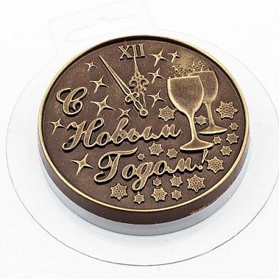 Форма для шоколада "Медаль Новогодняя №2", пластик