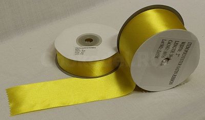 Лента атласная "Желтая 6016", 6 мм