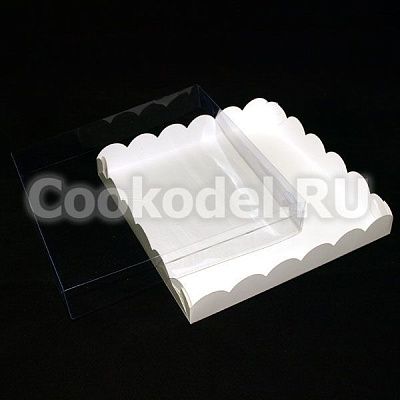 Коробка для пряников Белая Ажурная с фиксацией дна 20х20х3 см