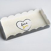 Коробка для кондитерских изделий с пластиковой крышкой Love you, 21х10,5х3 см