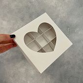 Коробка для 9 Конфет Белая с окном Сердце, 15,5х15,5х3 см