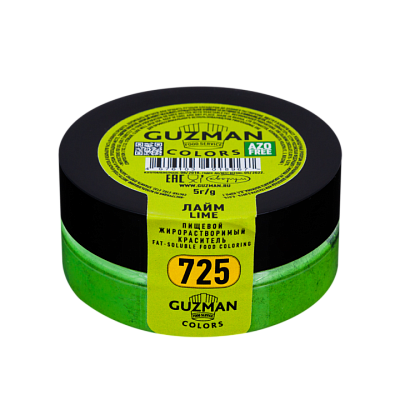 Жирорастворимый краситель для шоколада Guzman Лайм 725 5 гр