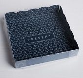 Коробка для кондитерских изделий с пластиковой крышкой "Present", 15х15х3 см