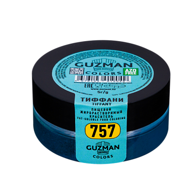 Жирорастворимый краситель для шоколада Guzman Тиффани 757 5 гр