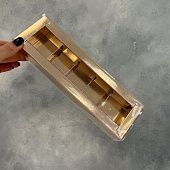 Коробка для 5 конфет Золото с пластиковой крышкой, 23,5х7х3 см