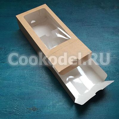 Коробка для макарон Крафт, 18х11х5,5 см