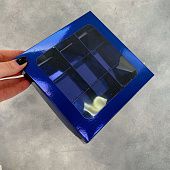 Коробка для 9 конфет Синяя с вклеенным окном 16х16х3 см