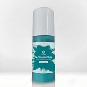 Сухой пищевой краситель-распылитель Альтер Бирюзовый, 50 гр