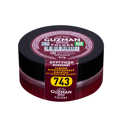 Жирорастворимый краситель для шоколада Guzman Бургунди 743 5 гр