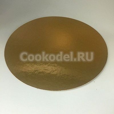 Подложка для торта Золото 12 см, толщина 0,8 мм