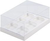 Коробка на 6 капкейков Премиум Белая с пластиковой крышкой 10х16х23,5 см