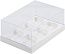 Коробка на 6 капкейков Премиум Белая с пластиковой крышкой 10х16х23,5 см