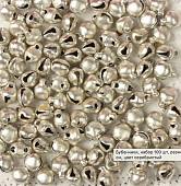 Декор Бубенчики серебряные 0,6 см 100 шт