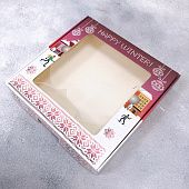 Коробка для пряников Счастливой зимы с окном 16х16х3 см