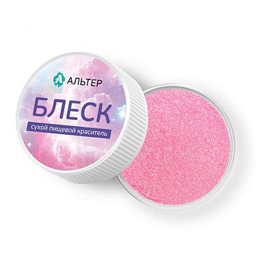 Сухой пищевой краситель Альтер БЛЕСК Розовый Перламутр, 5 гр
