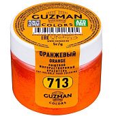 Жирорастворимый краситель для шоколада Guzman Оранжевый 713 5 гр