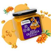 Фруктовое пюре замороженное ОБЛЕПИХА Proff Puree, 500 гр