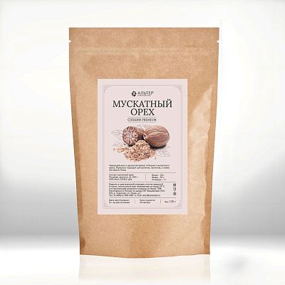 Мускатный орех молотый Альтер специи, 100 гр