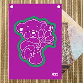 Трафарет и форма №632 Мишка с тюльпанами