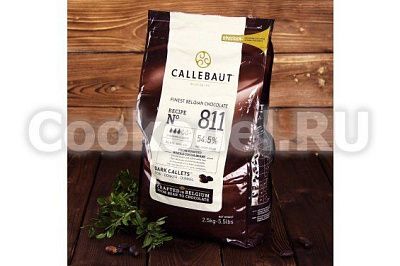 Шоколад Callebaut темный 54,5%, 500 гр