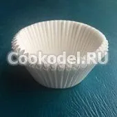 Капсулы для конфет бумажные формы Белые 20шт 30х25 мм