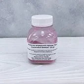 Краситель натуральный порошок Батат фиолетовый Премиум 25 гр